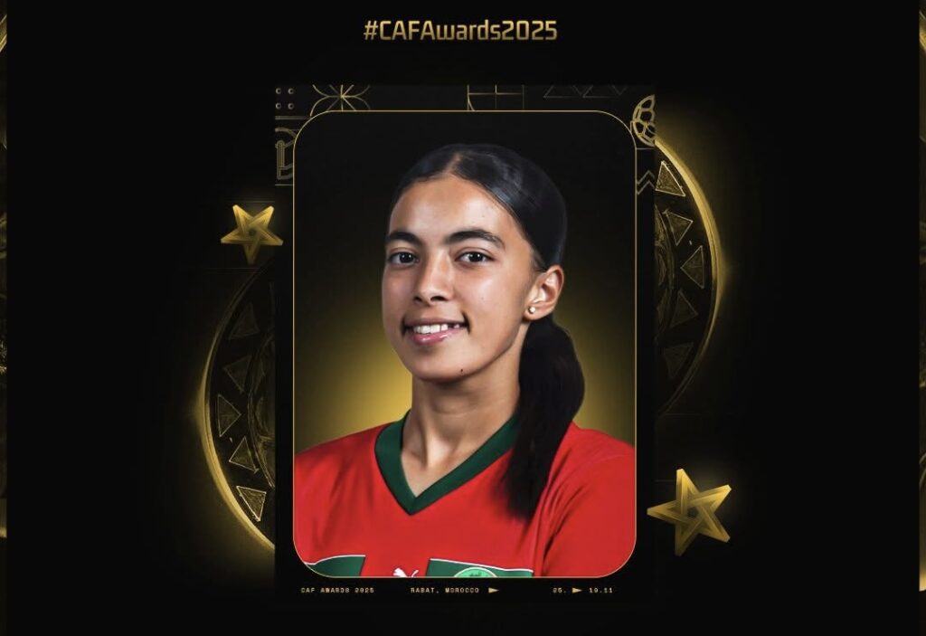 ضحى المدني تُتوج بجائزة أفضل لاعبة شابة في إفريقيا لعام 2025 للمرة الثانية على التوالي