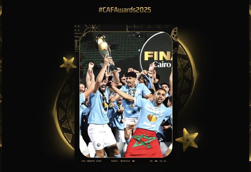 بيراميدز المصري يتوج بجائزة أفضل نادٍ إفريقي لعام 2025