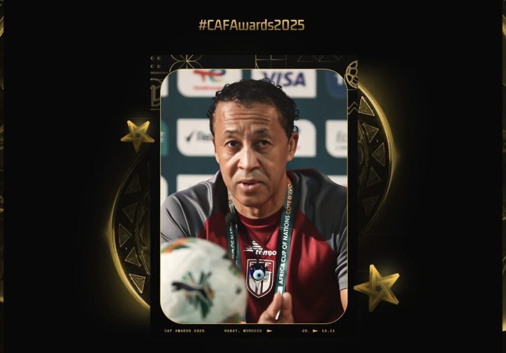 بوبيستا يتوج بجائزة أفضل مدرب في إفريقيا لعام 2025