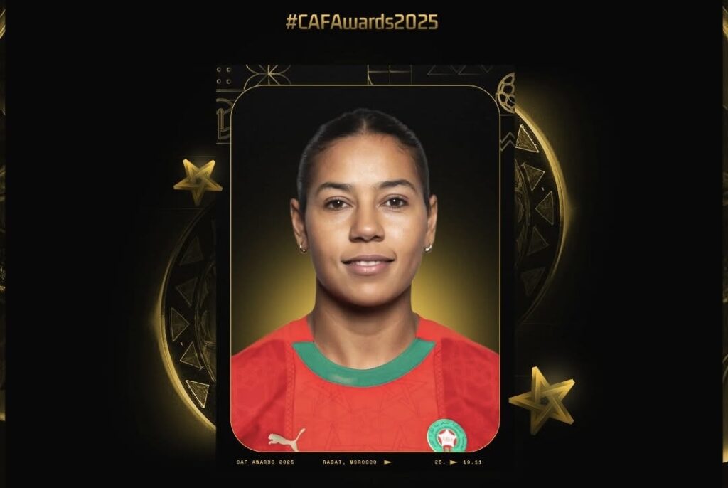 غزلان الشباك تتوج كأفضل لاعبة إفريقية لعام 2025
