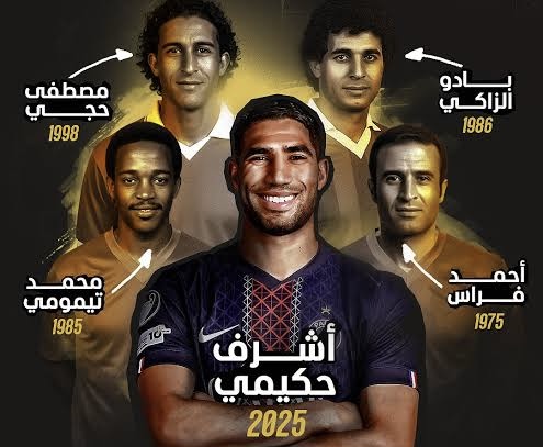 المغرب… خمسة نجوم خلدوا التاريخ بالتتويج بالكرة الذهبية الإفريقية