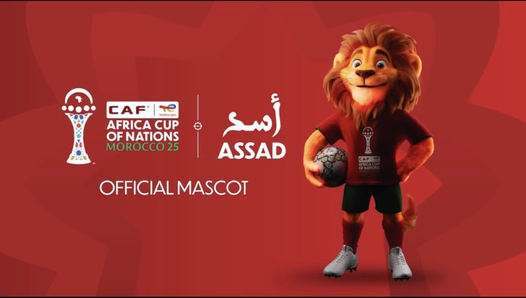“أسد”.. التميمة الرسمية لكأس إفريقيا للأمم المغرب 2025