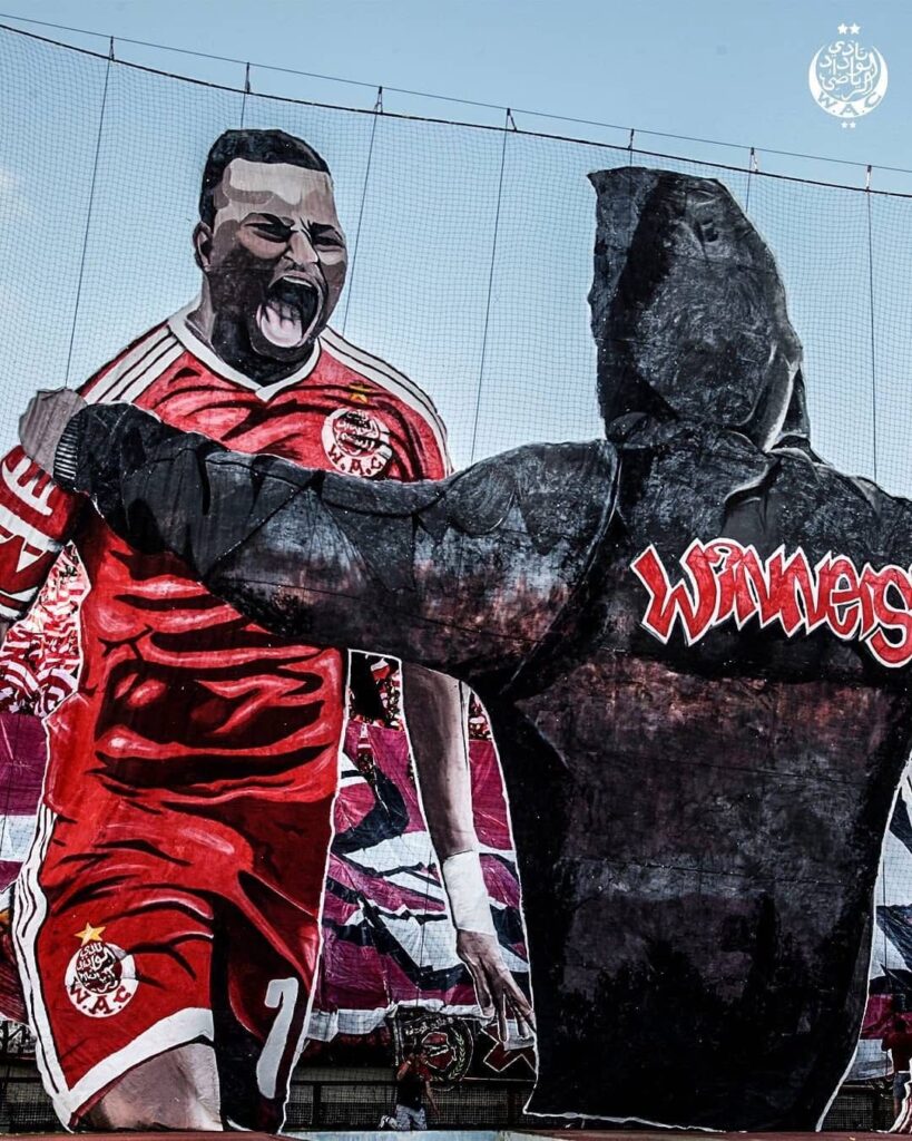 باكاري كوني: “تيفو الوداد باسمي كان هدية عيد ميلادي… أعظم لحظة في حياتي الكروية”