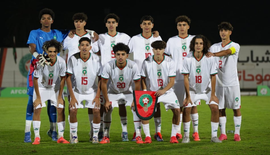 المغرب في مجموعة صعبة بكأس إفريقيا لأقل من 17 سنة 2026