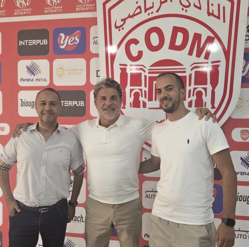محمد رزقي لـ«وليكيب سبورت»: المدرسة البرتغالية مشروع متكامل.. والكرة المغربية قادرة على الاستفادة منها