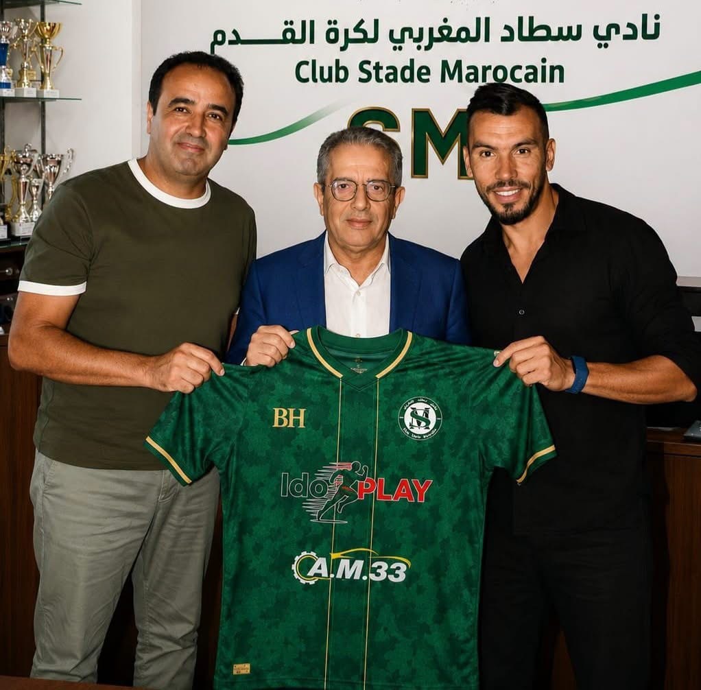 عبد الرحيم الشاكير يعلن اعتزال كرة القدم ويتولى تدريب سطاد المغربي