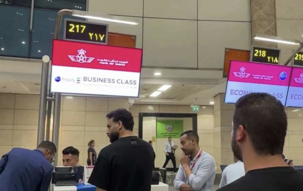 الحارس الدولي المصري أبو جبل يصل إلى المغرب