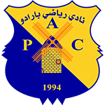 الفريق : بارادو