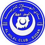 الفريق : الهلال السوداني