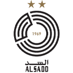 الفريق : السد القطري