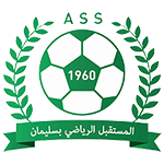 الفريق : المستقبل الرياضي بسليمان