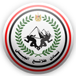 الفريق : طلائع الجيش