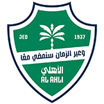 الفريق : الأهلي